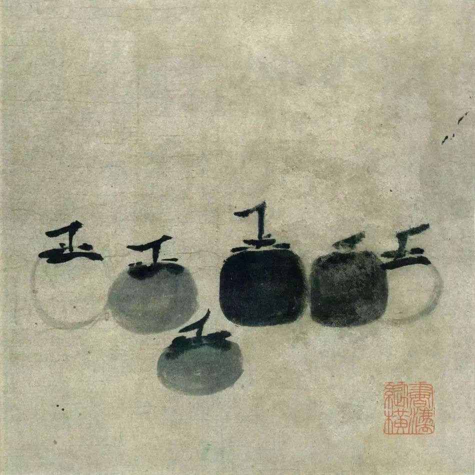 白菜烫山药